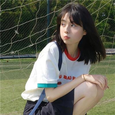 浪漫与抽筋